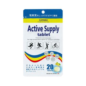 GOSHU ACTIVE SUPPLY TABLET 20CT