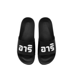 ARI THAI LETTERS KIDS SLIDE SANDALS - BLACK/WHITE/BLACK
