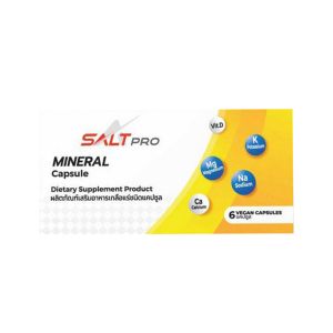 SALTPRO CAPSULE - WHITE